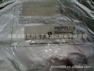 NIPPONƬ390UF2.5VAPXA6R3ARA471MJ80G