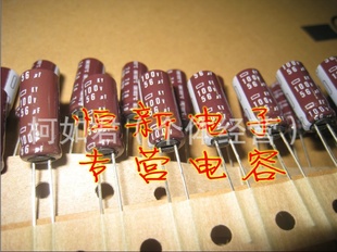 ԭװ챦ʯ100V56UF8X20YXHϵ