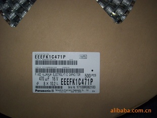 ֻƬ10UF/16V