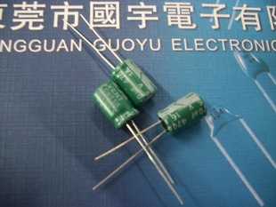 470UF16V8*12ƵƷʱ