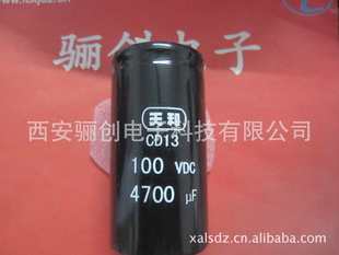 CD11-16V-20PF