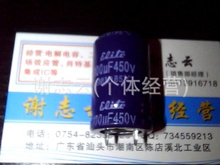 ţŷµ400V100UF450V100UF