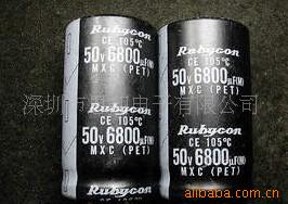 ձڽյ50V6800UF