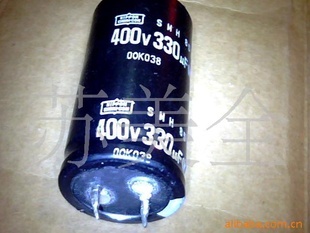 Ʋ450V330UF400V330UF