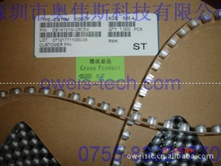 ȫCS1A101M-CRD54Ƭԭװ
