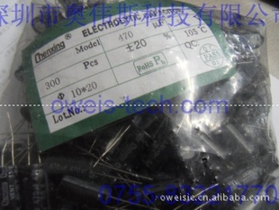 ԭװ470UF50V