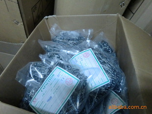 С25V100UF(6.3*7)