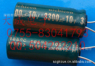 ֱ10V8200UF/10000UF/15000UF/22000UF