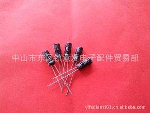 50V10UF50V10UF