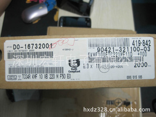 EKMF100ETC221MF11DNCCڽ