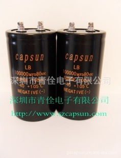 27000UF80V