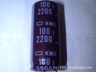 100V2200UF
