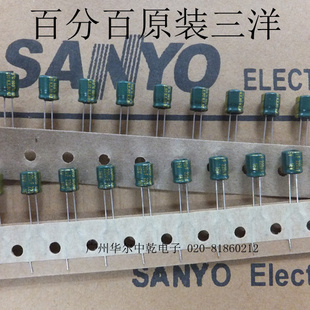SANYO16V220UF16Vٷְԭװ6*7105
