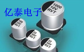 Ƭ100UF35V6.3*7.7ԭװֻ
