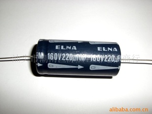 ʽELNA