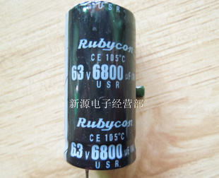 63V6800UFݵ63V6800UF25×50