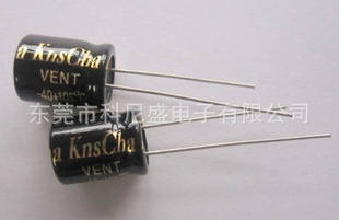 ҳͳƵ4700UF/10V
