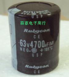 63V4700UFԭװ,,ѯΪ׼,.