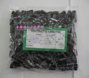 25V1000UF10X16插件电解势价!欢迎咨询!