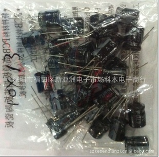 ֱֱ廷35V470UF10*13