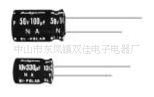 33UF/100VݡƷϡ۸