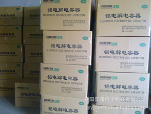 Ҹѹ4.7uf/400v8*1210*17