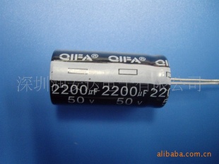 ֱؼȫϵ50V2200UF18*35