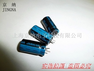 10V2200UF8510x20̨忭JAMICONнƷ