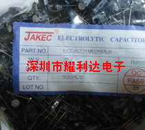 ȫ¼Եֱ50V33uF5x11105
