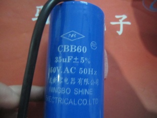 CD11-16V-200μF