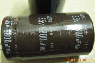 ձڽյ35V6800UF
