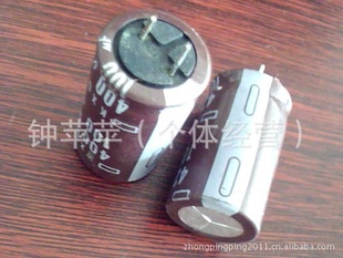400V100UF400V150UF