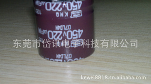 Ƭ100UF/16V,6.3*5MM