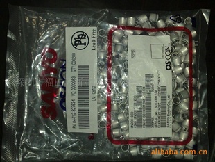̬2SEPC820M