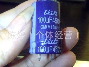 ţŷµ450V150UF450V180UF
