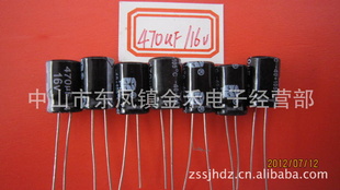 220UF/35V8*12ͼۣ