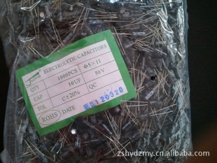 ֱѹԲJWCO10uf/50v/