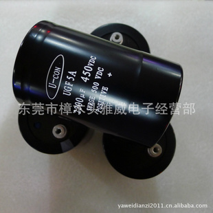 2200UF/450VҴ˨65*100ȫԭװһ