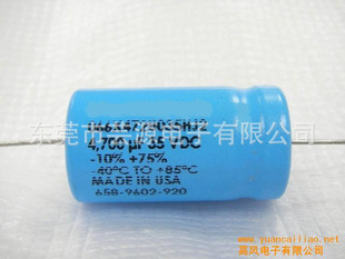ʽмԴĵ47uf/400v18*40