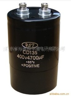 (ֱԪ450v4700uf400v4700