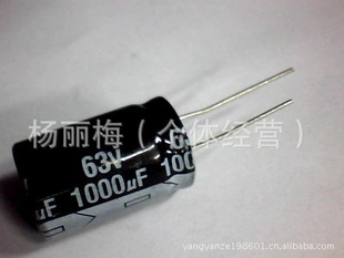 ***ڵ63V1000UF