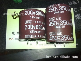 ڽԭװ35V220UF8×11.5ֻ