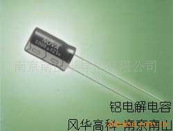LE220UF35V10*12