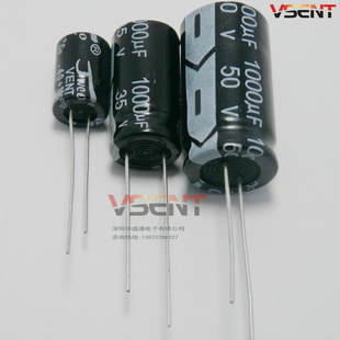 ֱ||1000uf35v|13*21|35v1000uf|JWCO