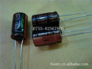 ¡ԭװLELON1000UF16V10*167000Сʱ