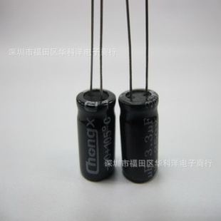 ݻchongݵԭװ50V4700UF22*35