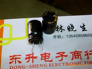 10V680UF680UF10V8*11