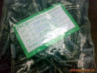 ֱ1000UF25V