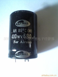 400v680uF