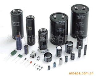 3300UF/400V